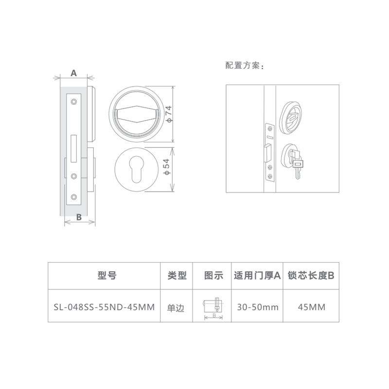 环球UG|官方网站