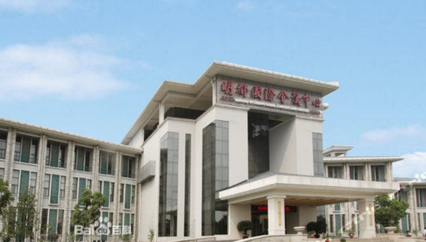 环球UG|官方网站
