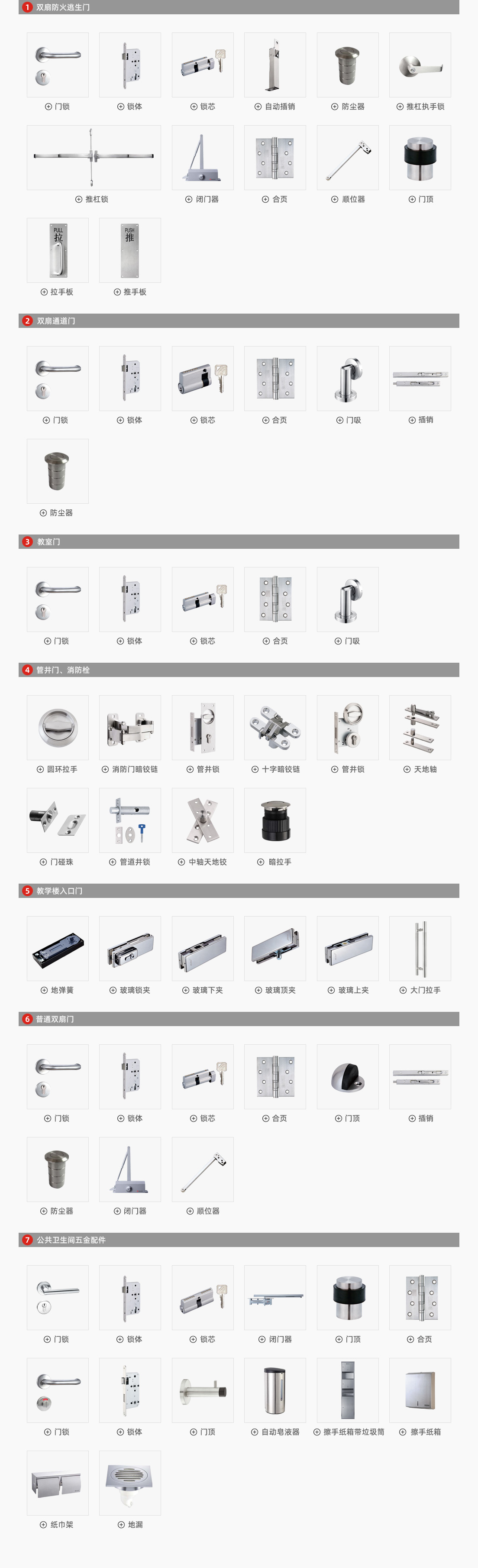 环球UG|官方网站