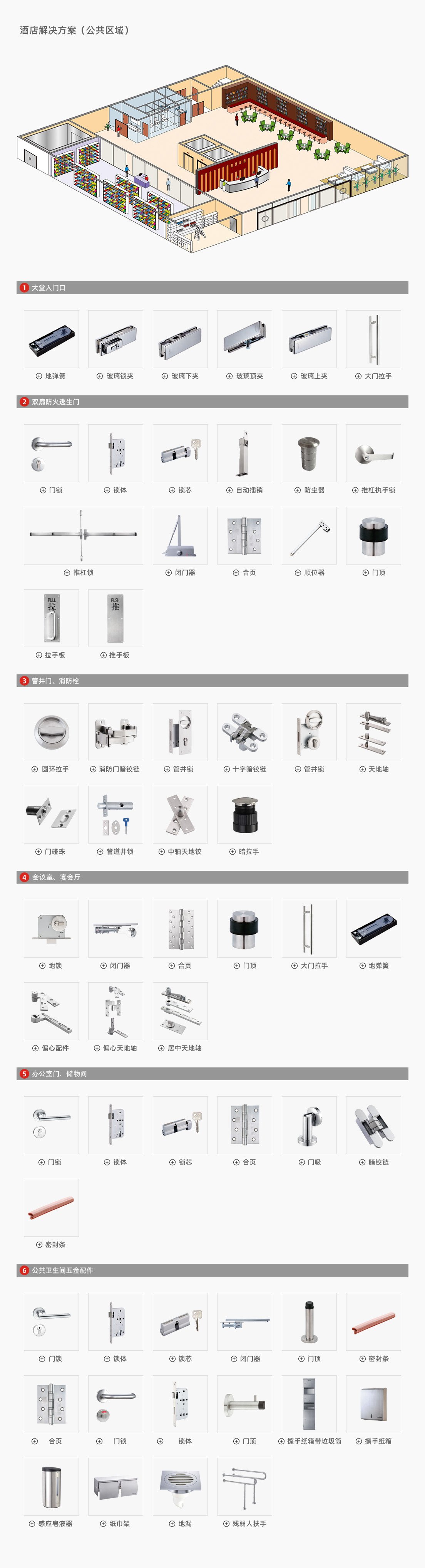 环球UG|官方网站