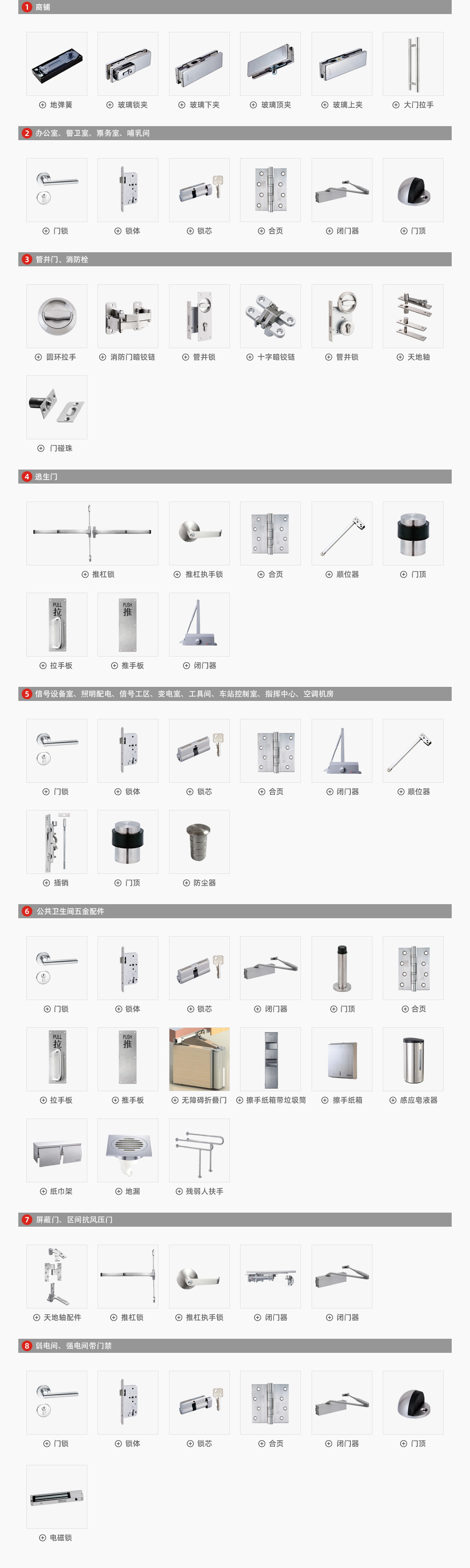 环球UG|官方网站