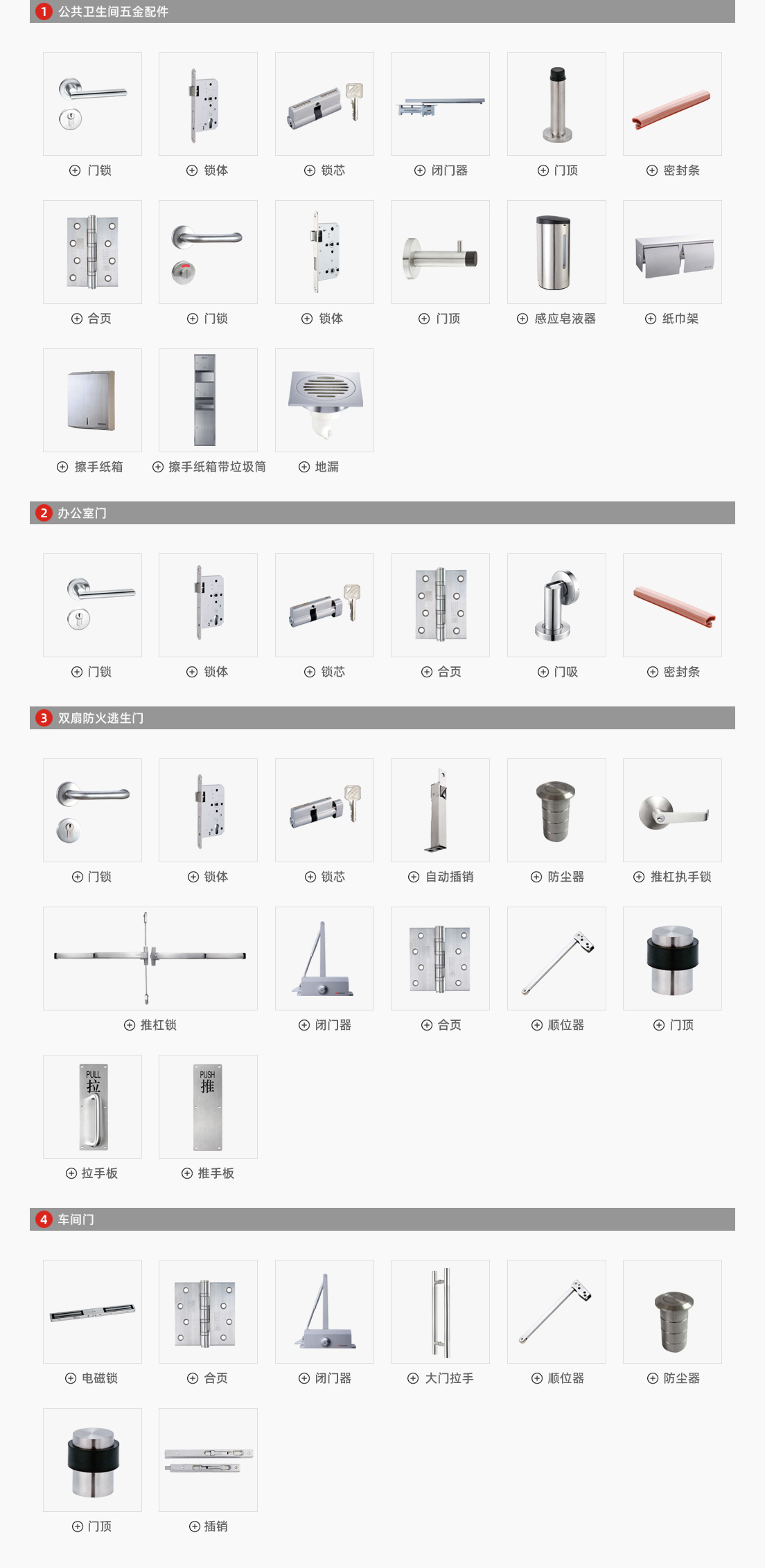 环球UG|官方网站