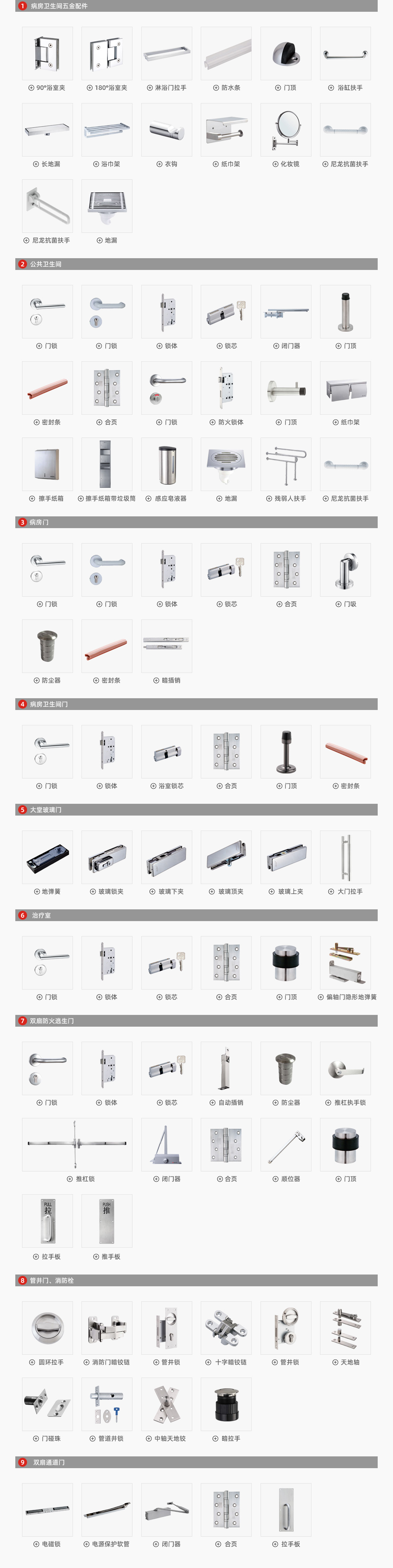 环球UG|官方网站
