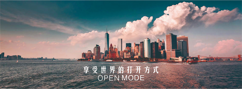 环球UG|官方网站